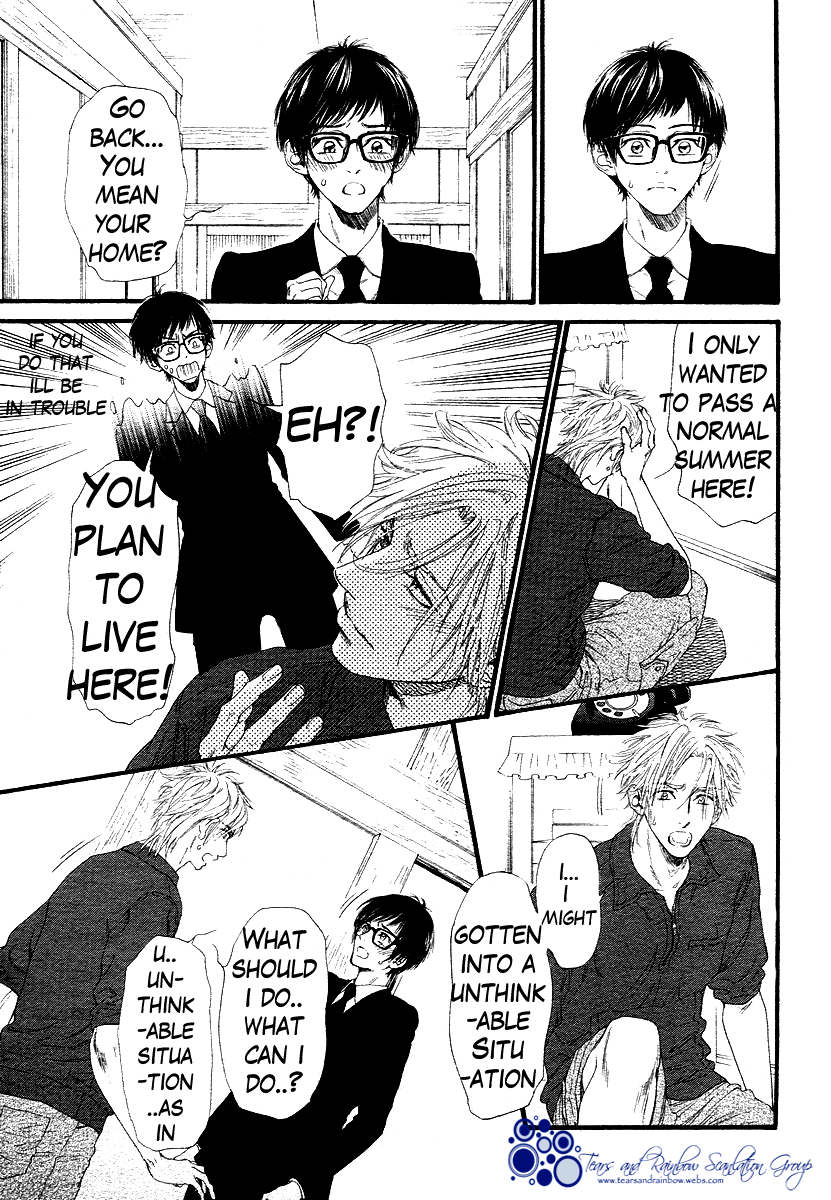 Not Equal Chapter 2 page 17 - Chapter 2