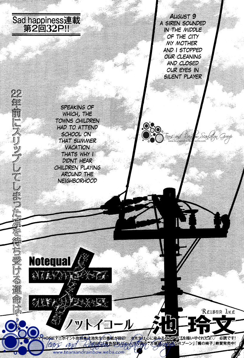 Not Equal Chapter 2 page 3 - Chapter 2