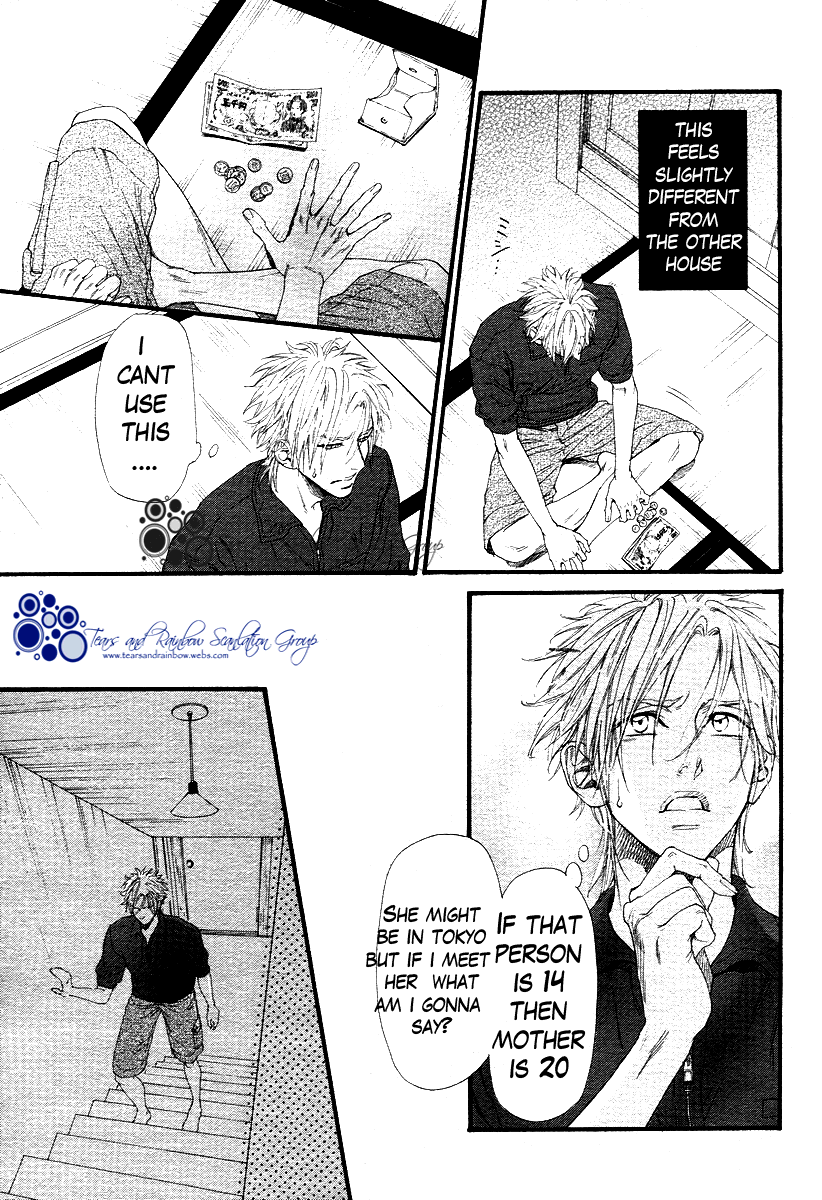Not Equal Chapter 2 page 31 - Chapter 2