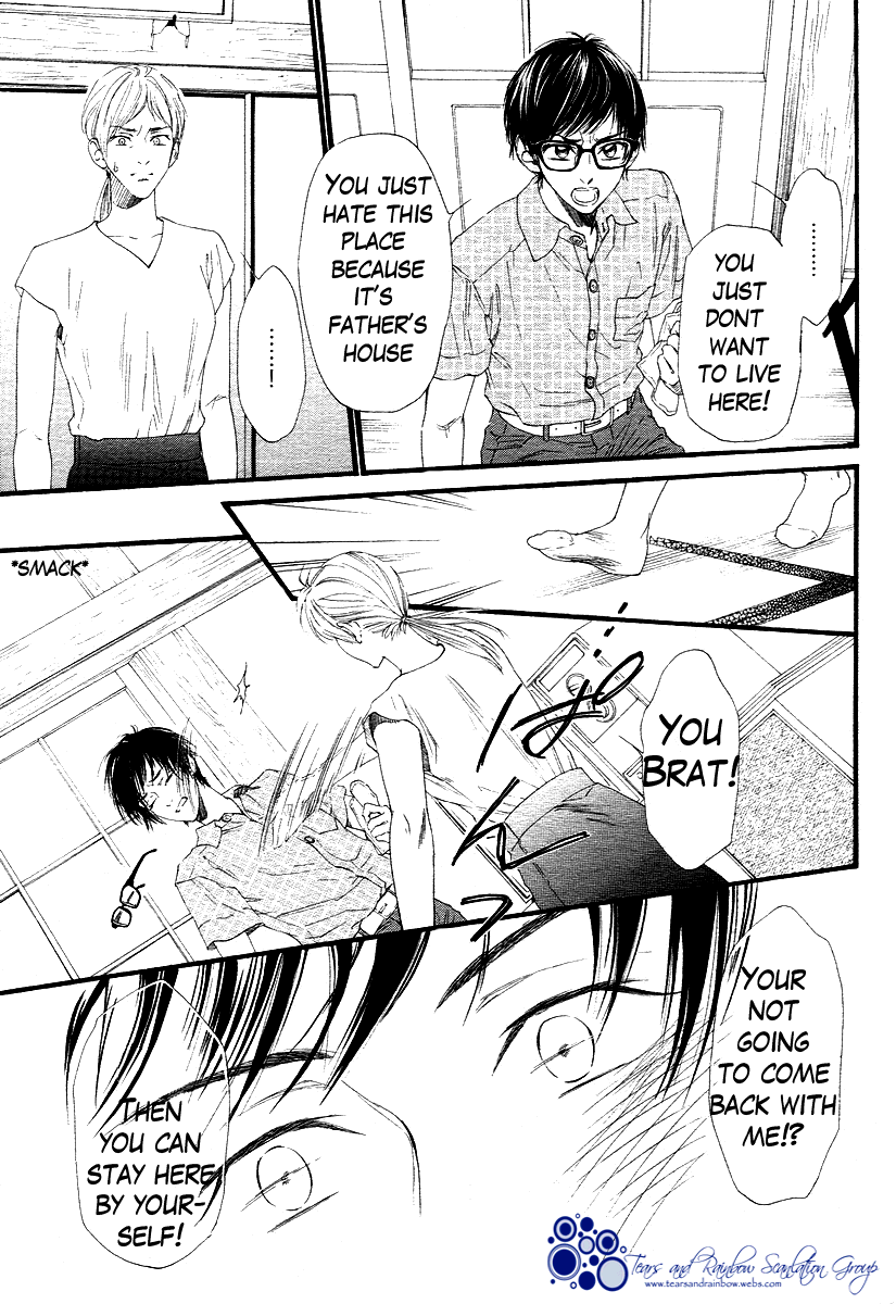 Not Equal Chapter 2 page 7 - Chapter 2