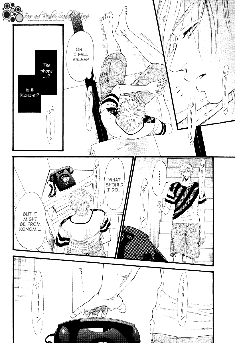 Not Equal Chapter 3 page 30 - Chapter 3