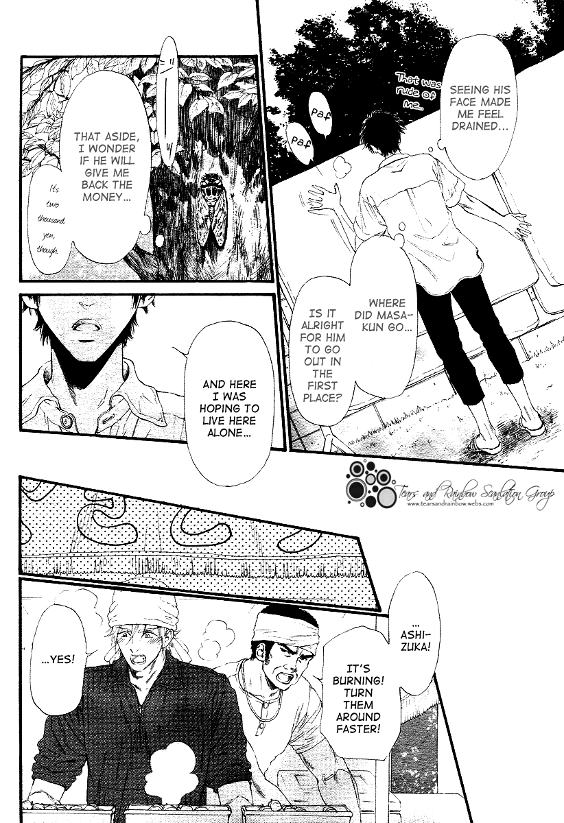 Not Equal Chapter 3 page 4 - Chapter 3