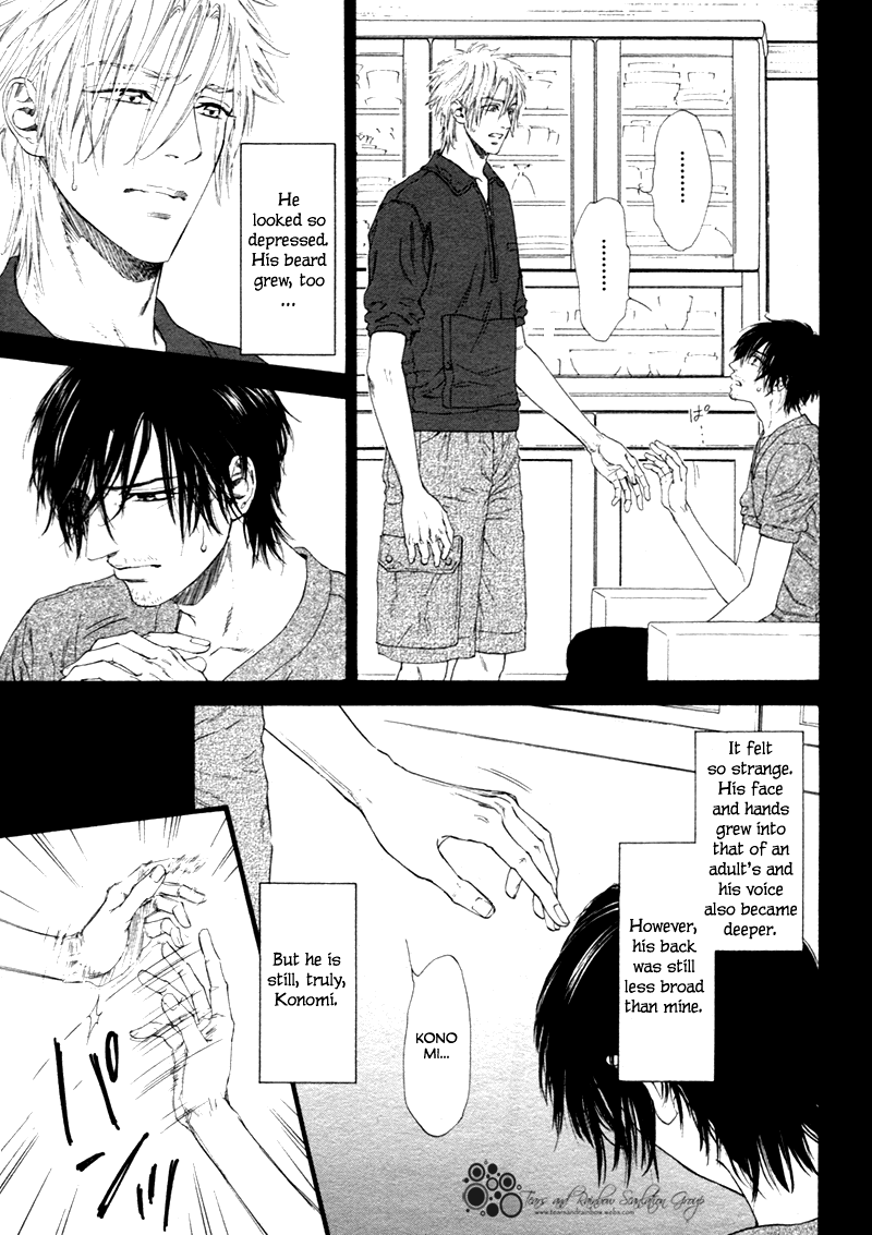 Not Equal Chapter 6 page 6 - Chapter 6