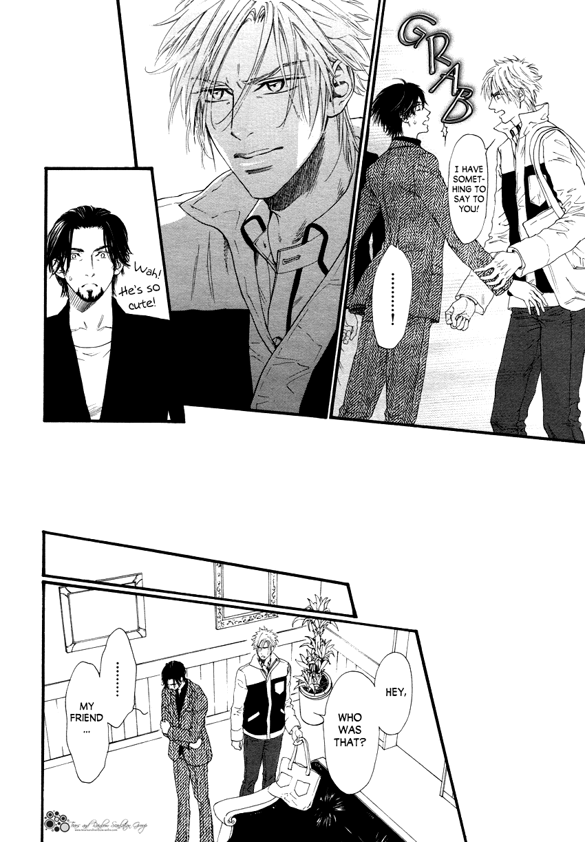 Not Equal Chapter 7 page 25 - Chapter 7