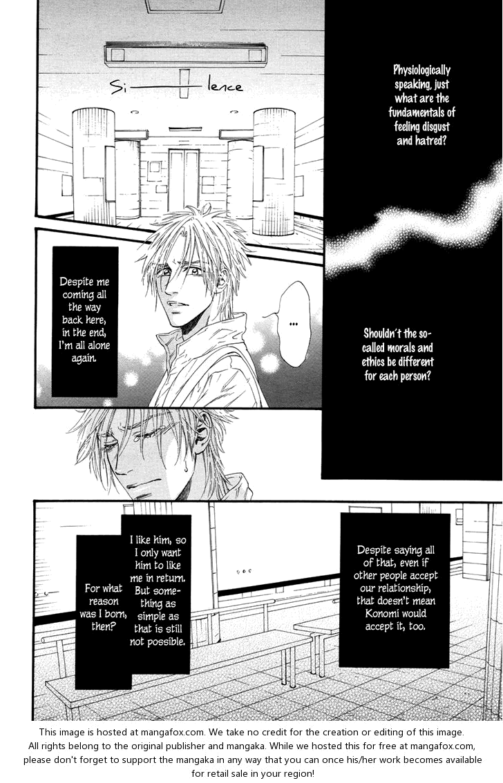 Not Equal Chapter 8 page 6 - Chapter 8
