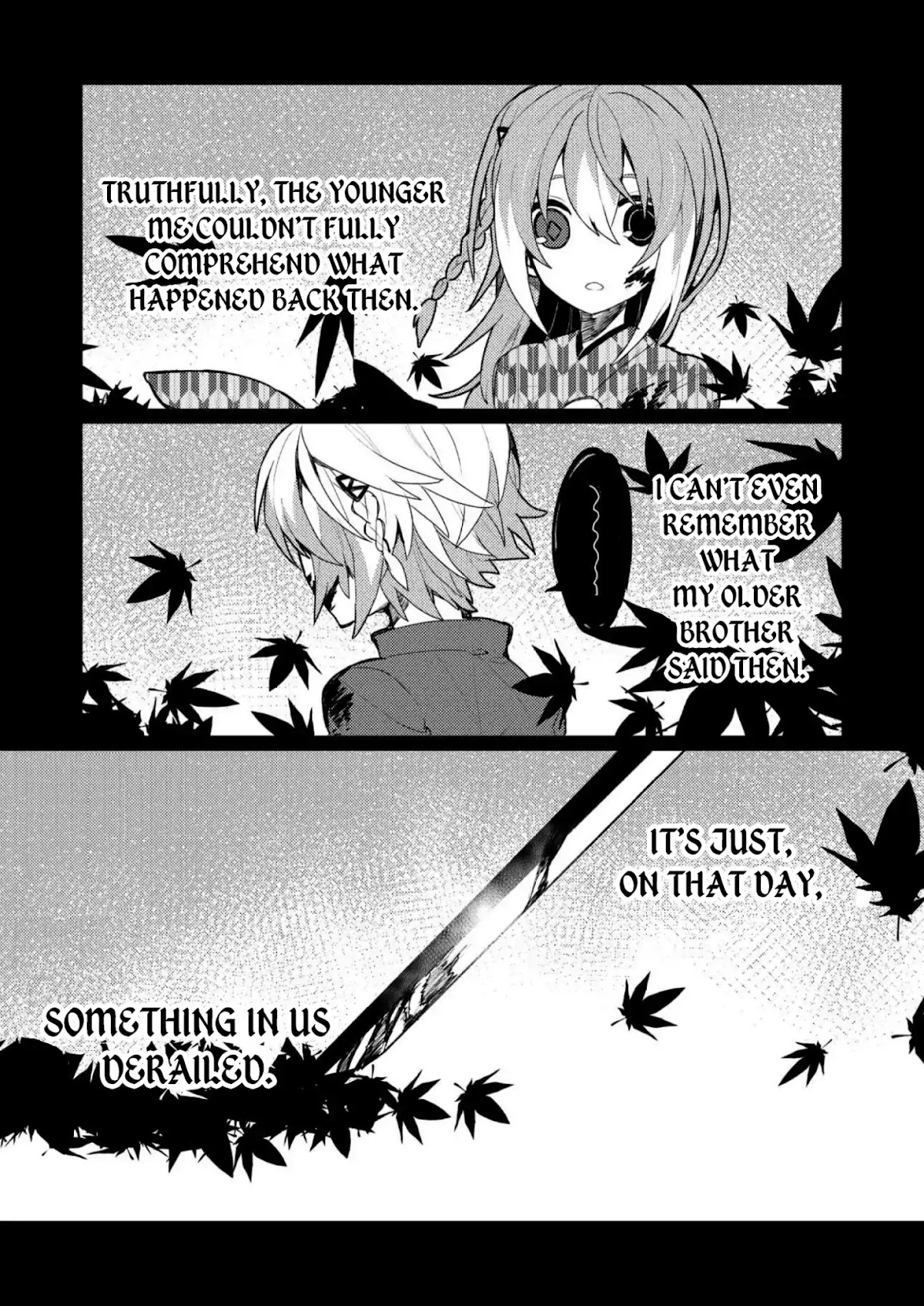 Not Evil! Chapter 1 page 1 - Chapter 1: Spirit Train