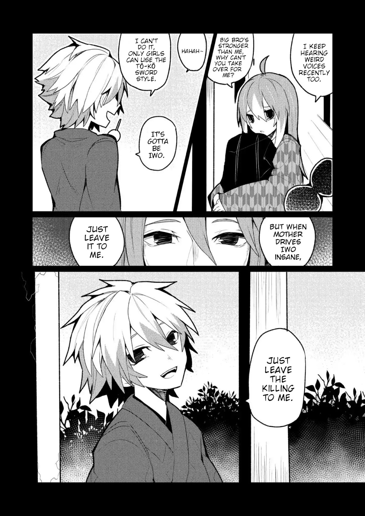 Not Evil! Chapter 1 page 10 - Chapter 1: Spirit Train