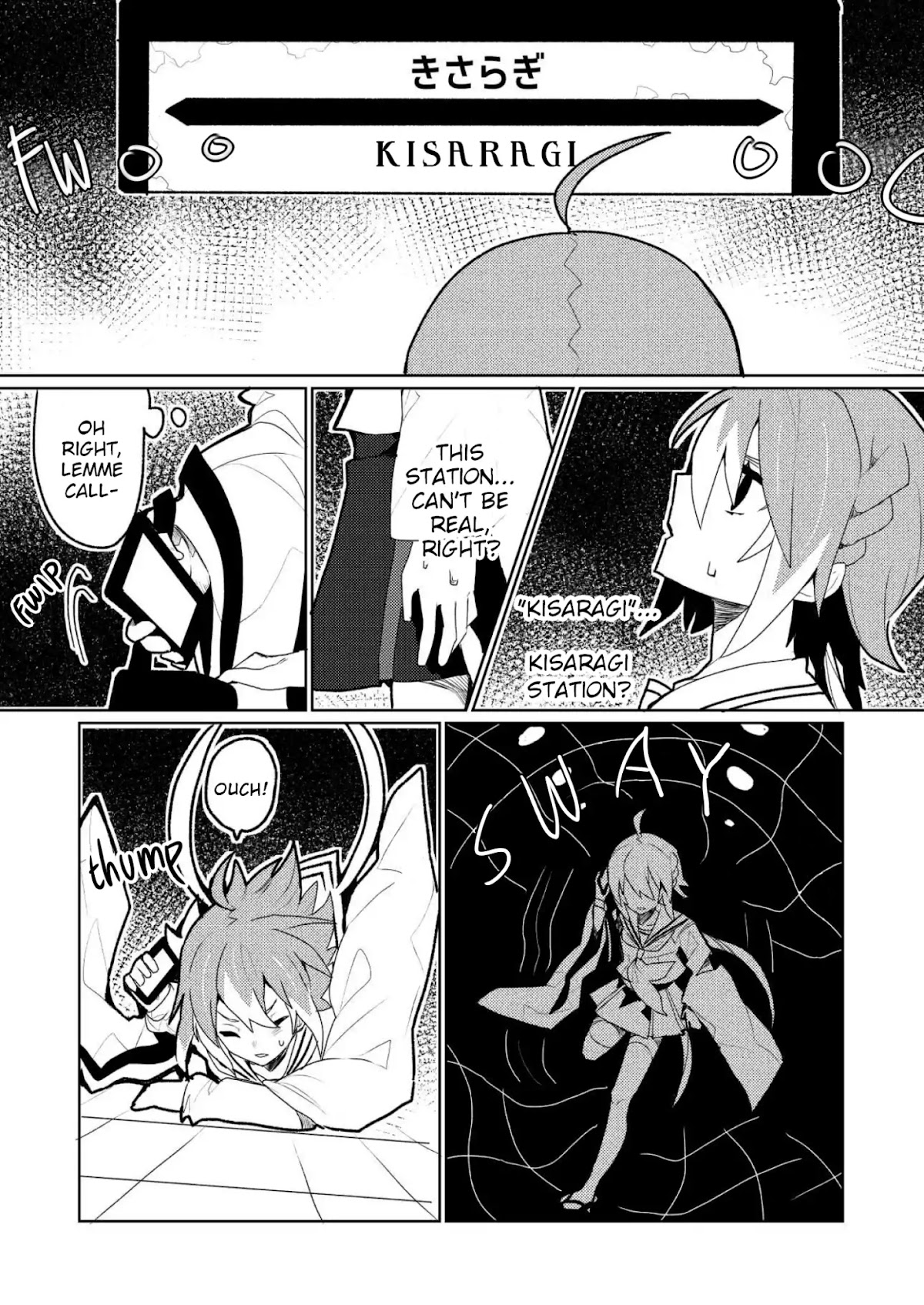 Not Evil! Chapter 1 page 12 - Chapter 1: Spirit Train