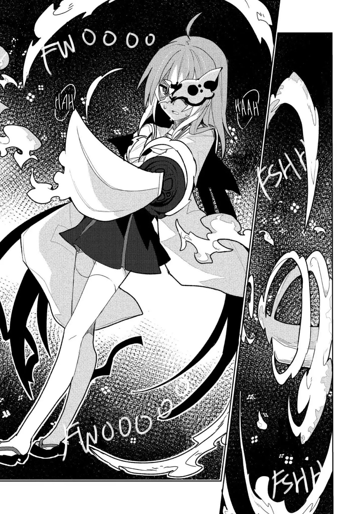 Not Evil! Chapter 1 page 16 - Chapter 1: Spirit Train