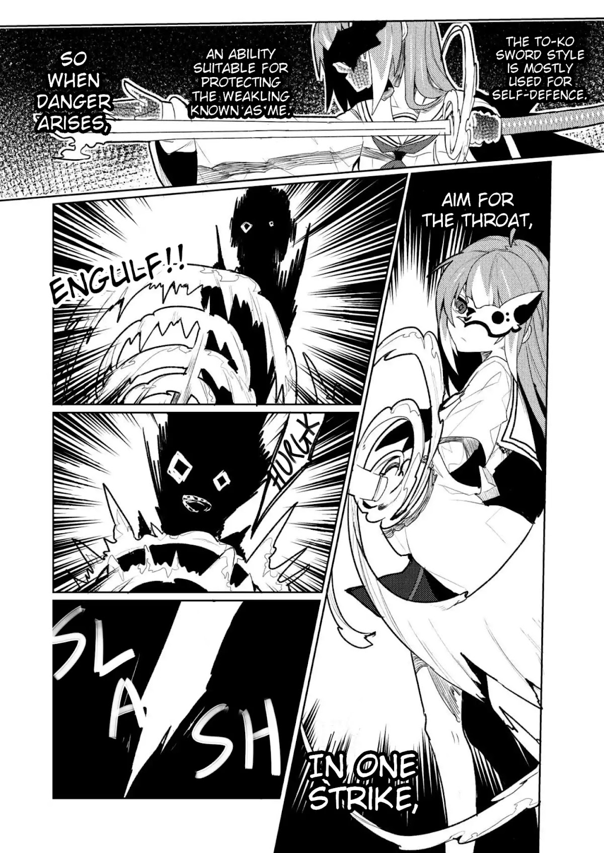 Not Evil! Chapter 1 page 17 - Chapter 1: Spirit Train