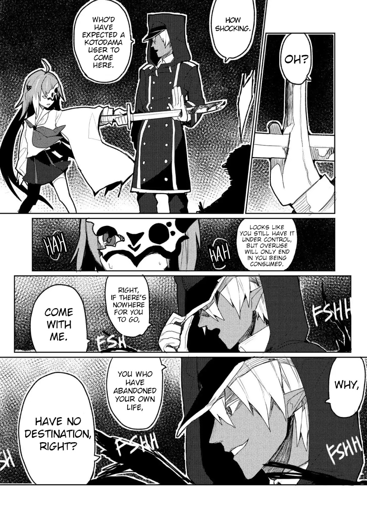 Not Evil! Chapter 1 page 18 - Chapter 1: Spirit Train