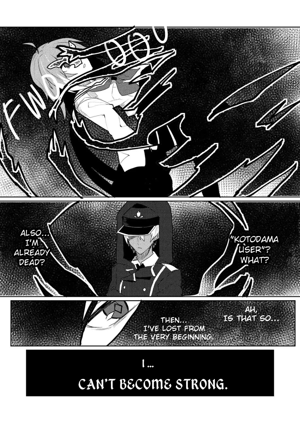 Not Evil! Chapter 1 page 19 - Chapter 1: Spirit Train