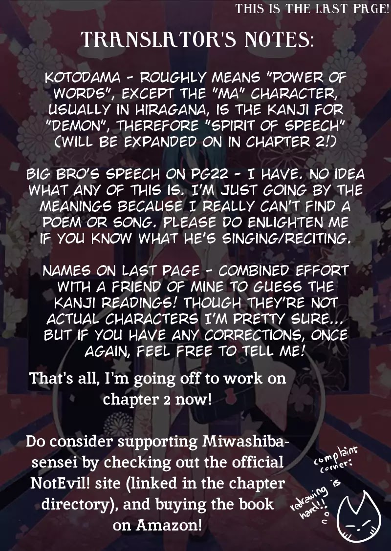 Not Evil! Chapter 1 page 25 - Chapter 1: Spirit Train