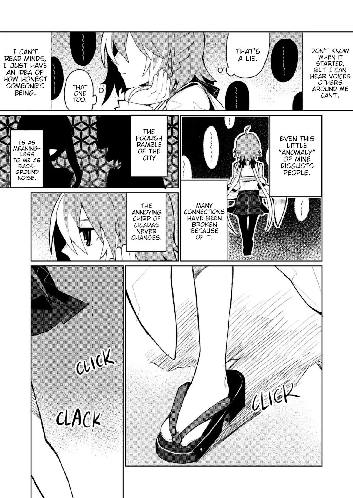 Not Evil! Chapter 1 page 4 - Chapter 1: Spirit Train