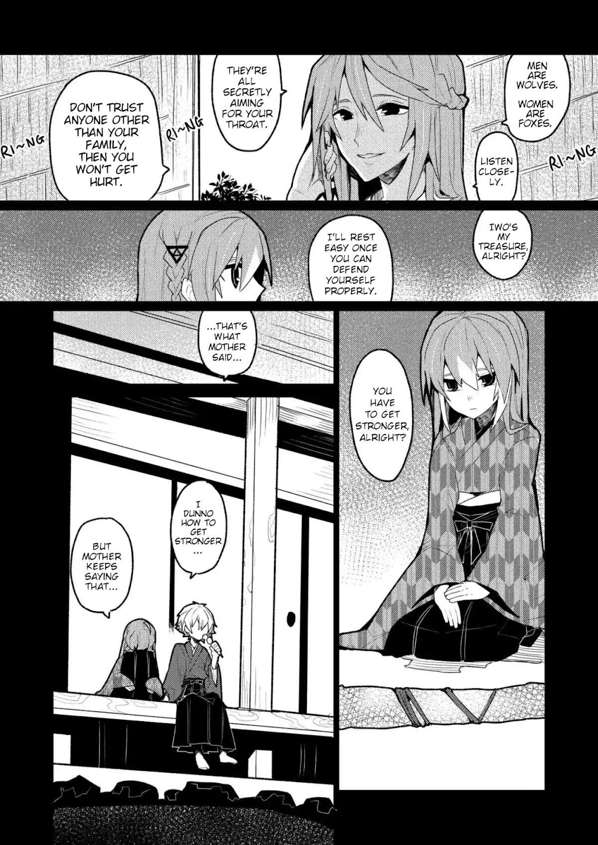 Not Evil! Chapter 1 page 9 - Chapter 1: Spirit Train