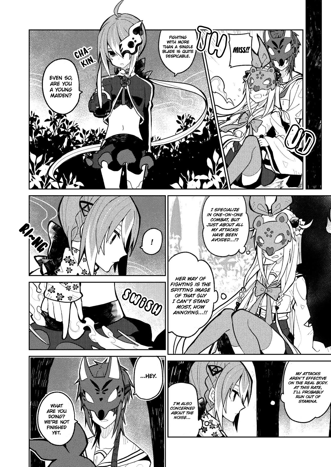 Not Evil! Chapter 10 page 12 - Chapter 10: Lineage