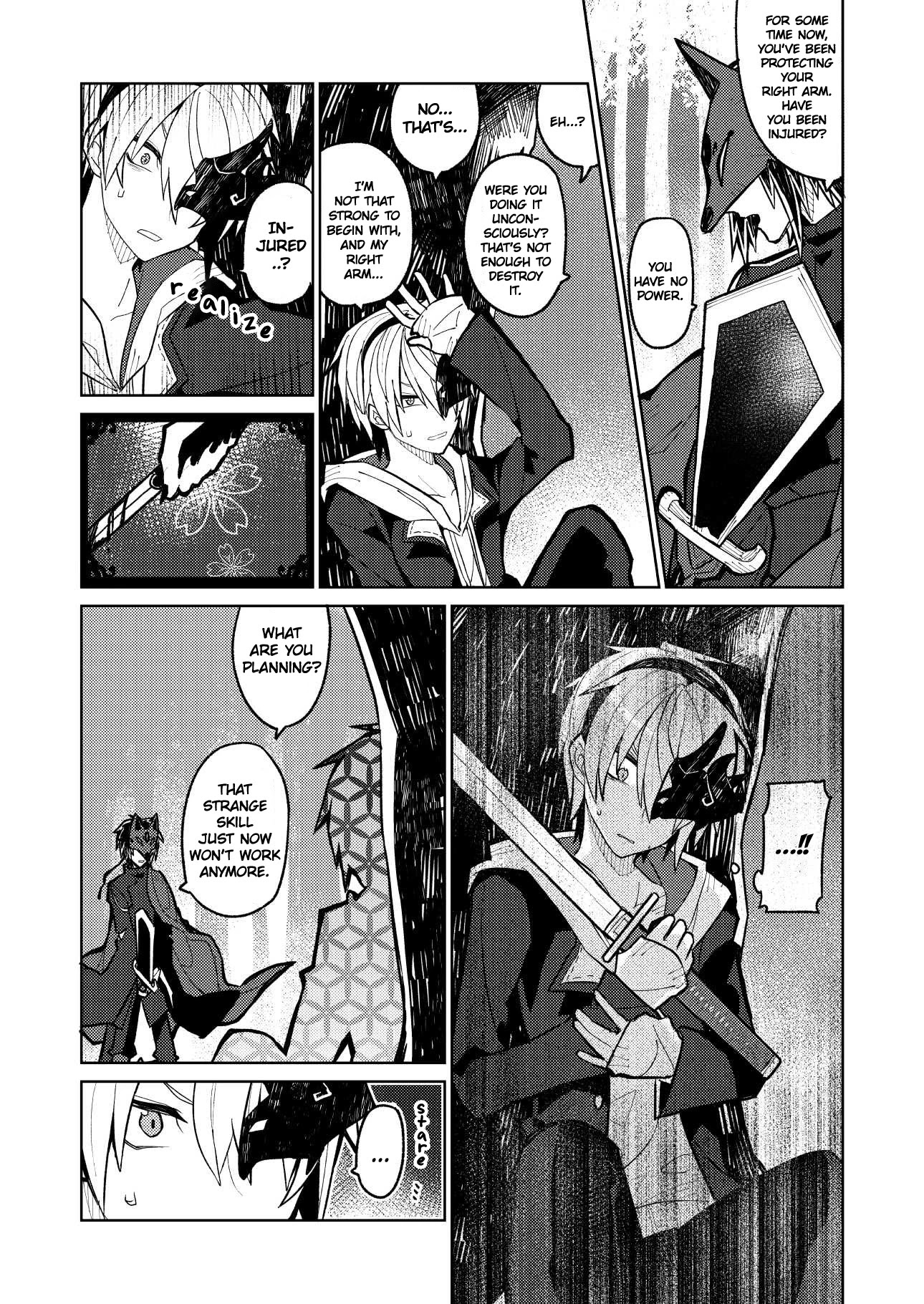 Not Evil! Chapter 10 page 7 - Chapter 10: Lineage