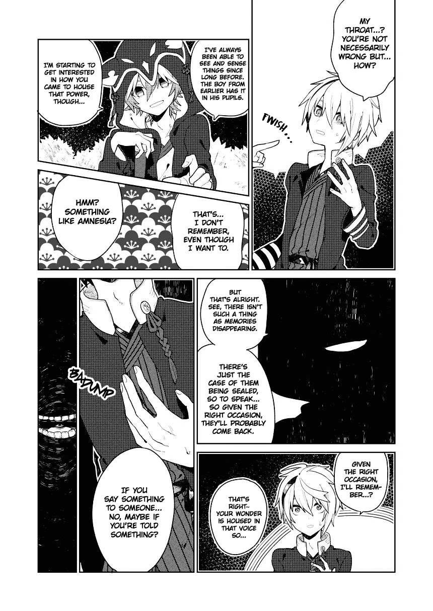 Not Evil! Chapter 14 page 7 - Chapter 14: Through the Night