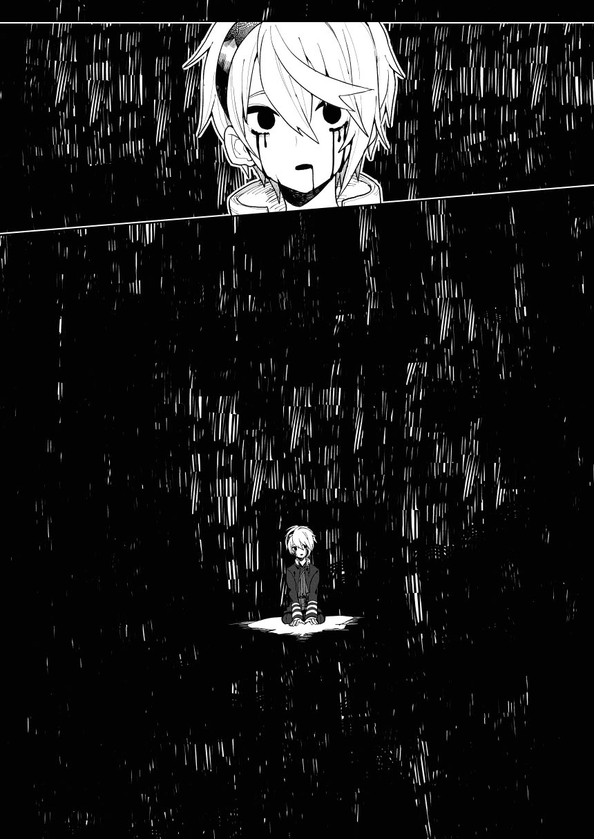 Not Evil! Chapter 14 page 9 - Chapter 14: Through the Night