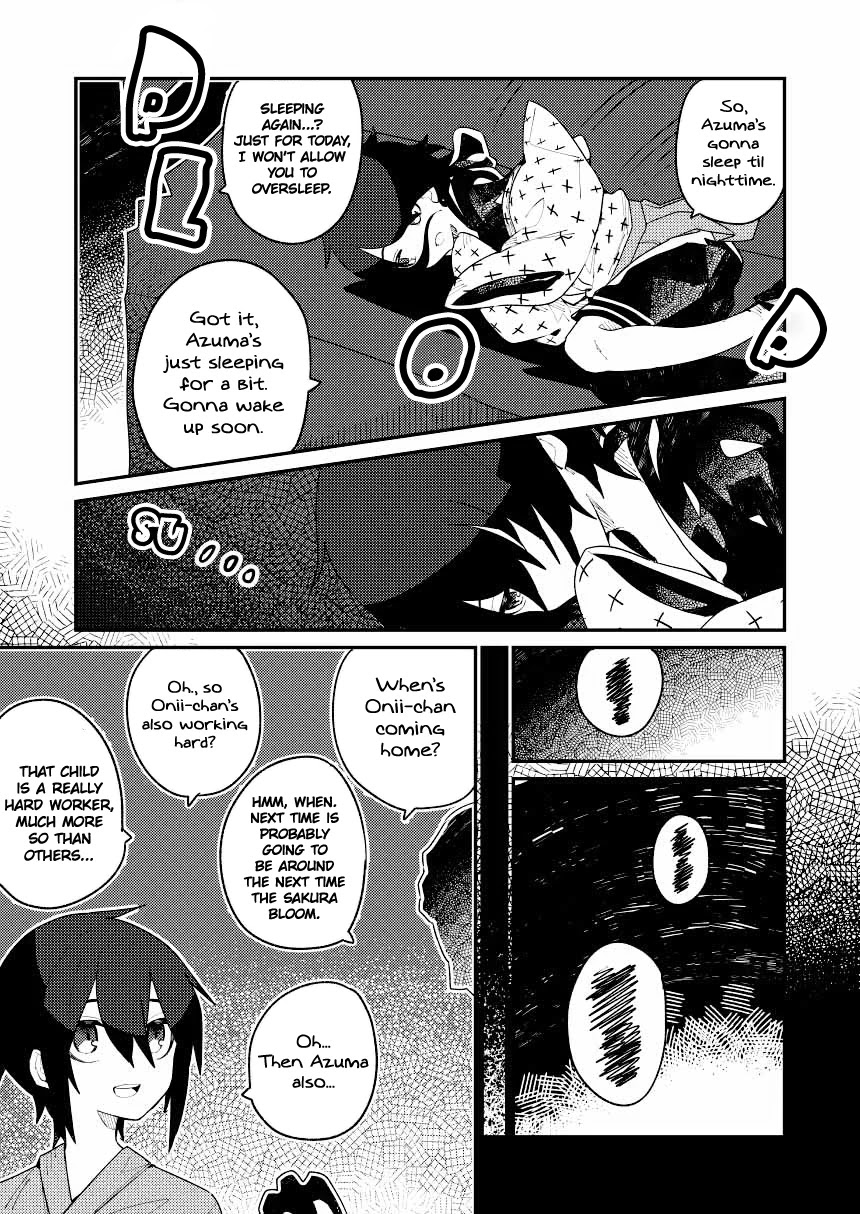 Not Evil! Chapter 15 page 15 - Chapter 15: The Pale Light of Dusk