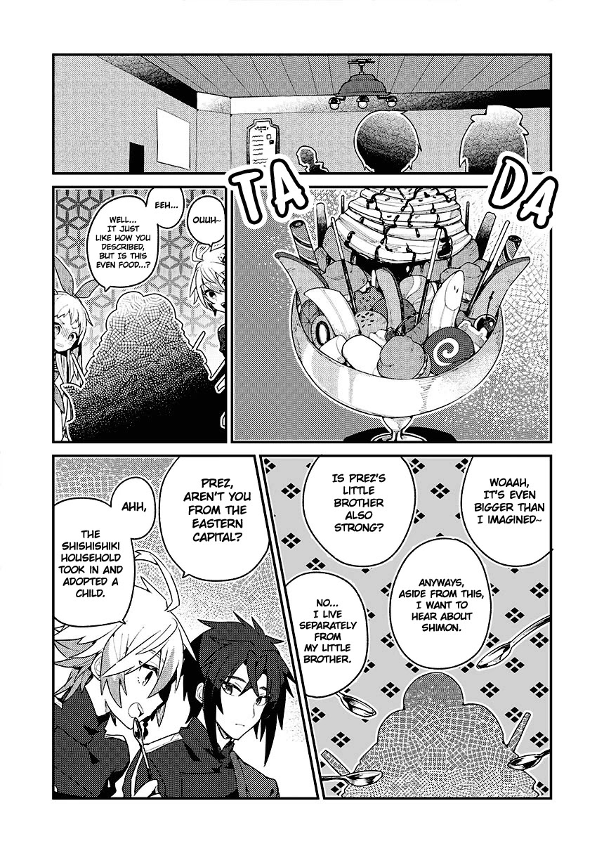 Not Evil! Chapter 15 page 6 - Chapter 15: The Pale Light of Dusk
