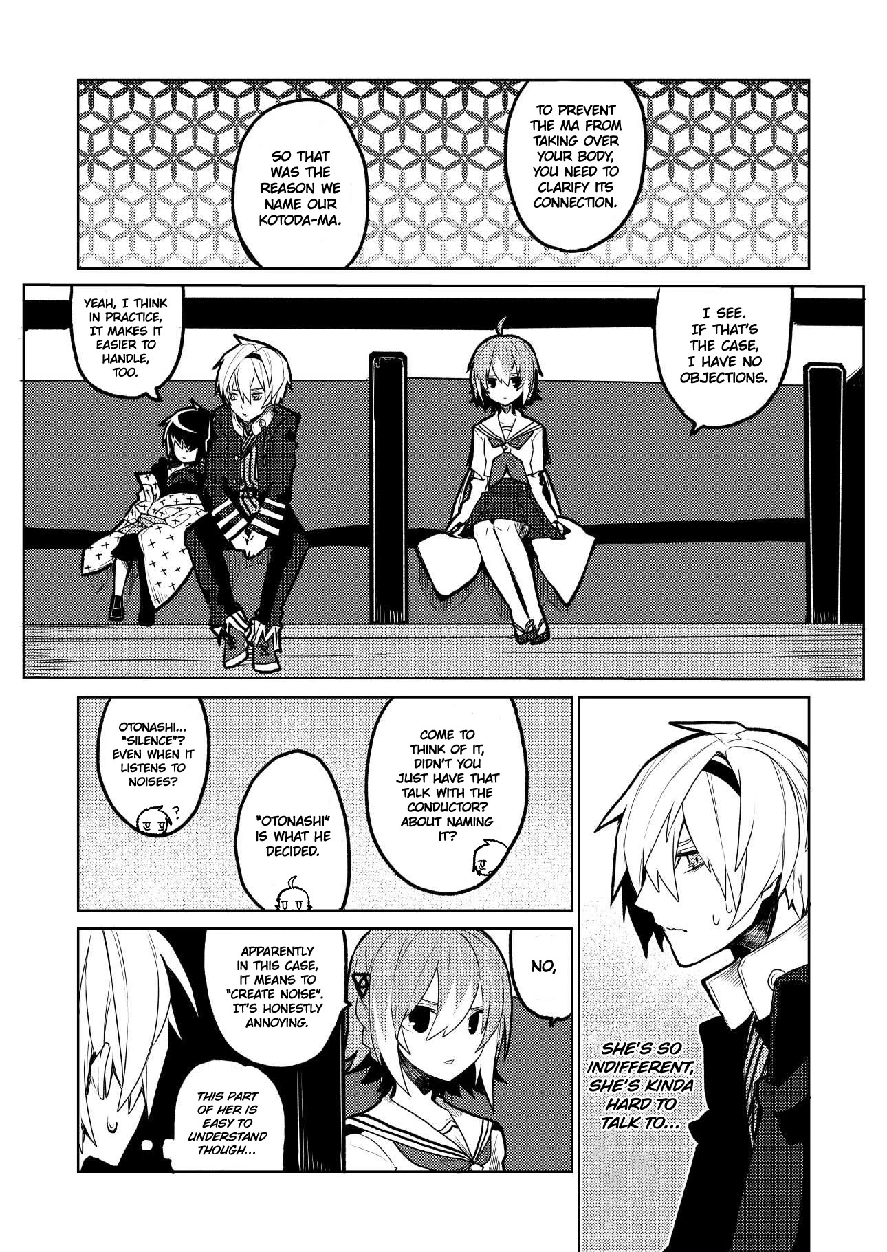 Not Evil! Chapter 3 page 3 - Chapter 3: The Serial Killer