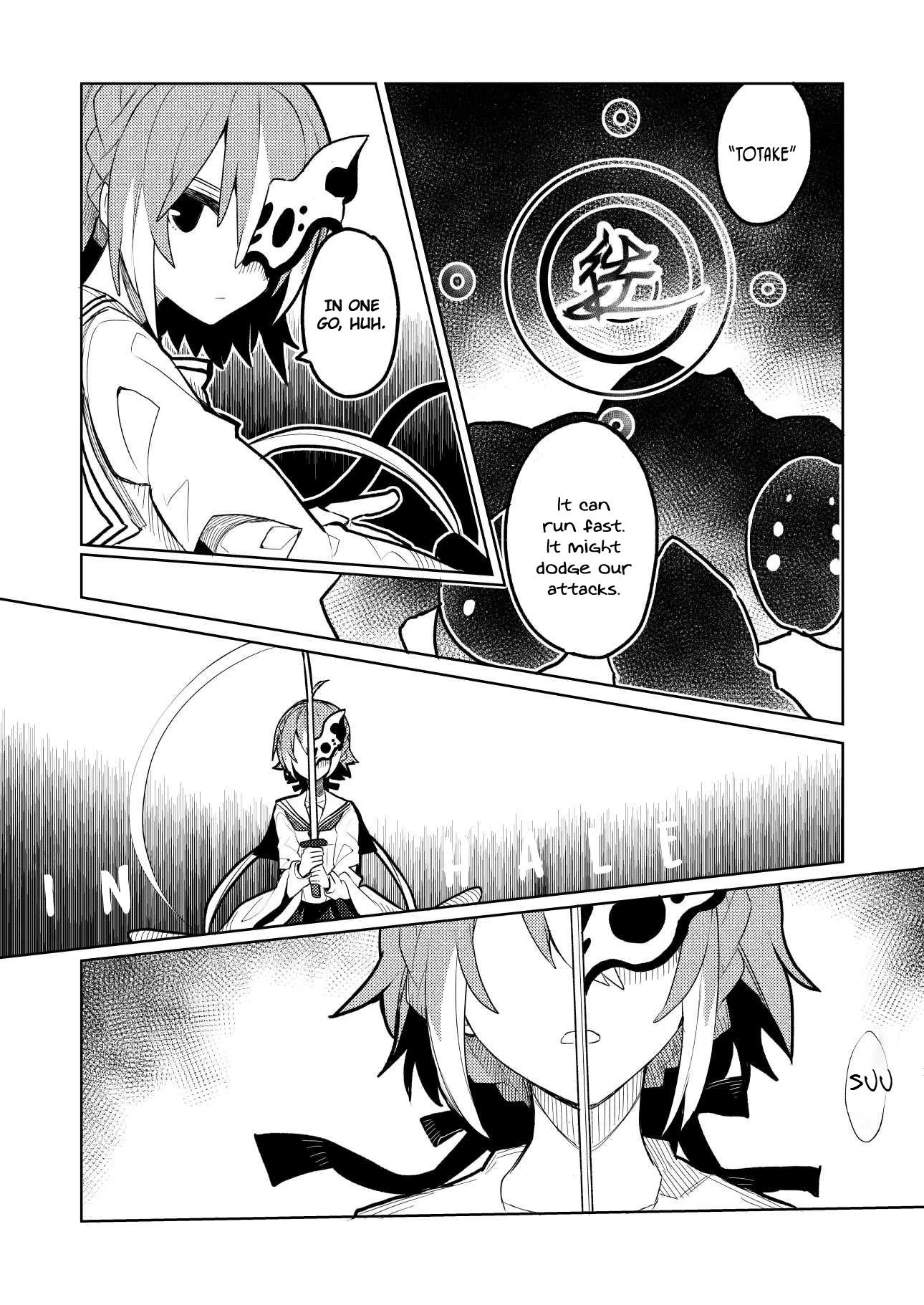 Not Evil! Chapter 3 page 9 - Chapter 3: The Serial Killer