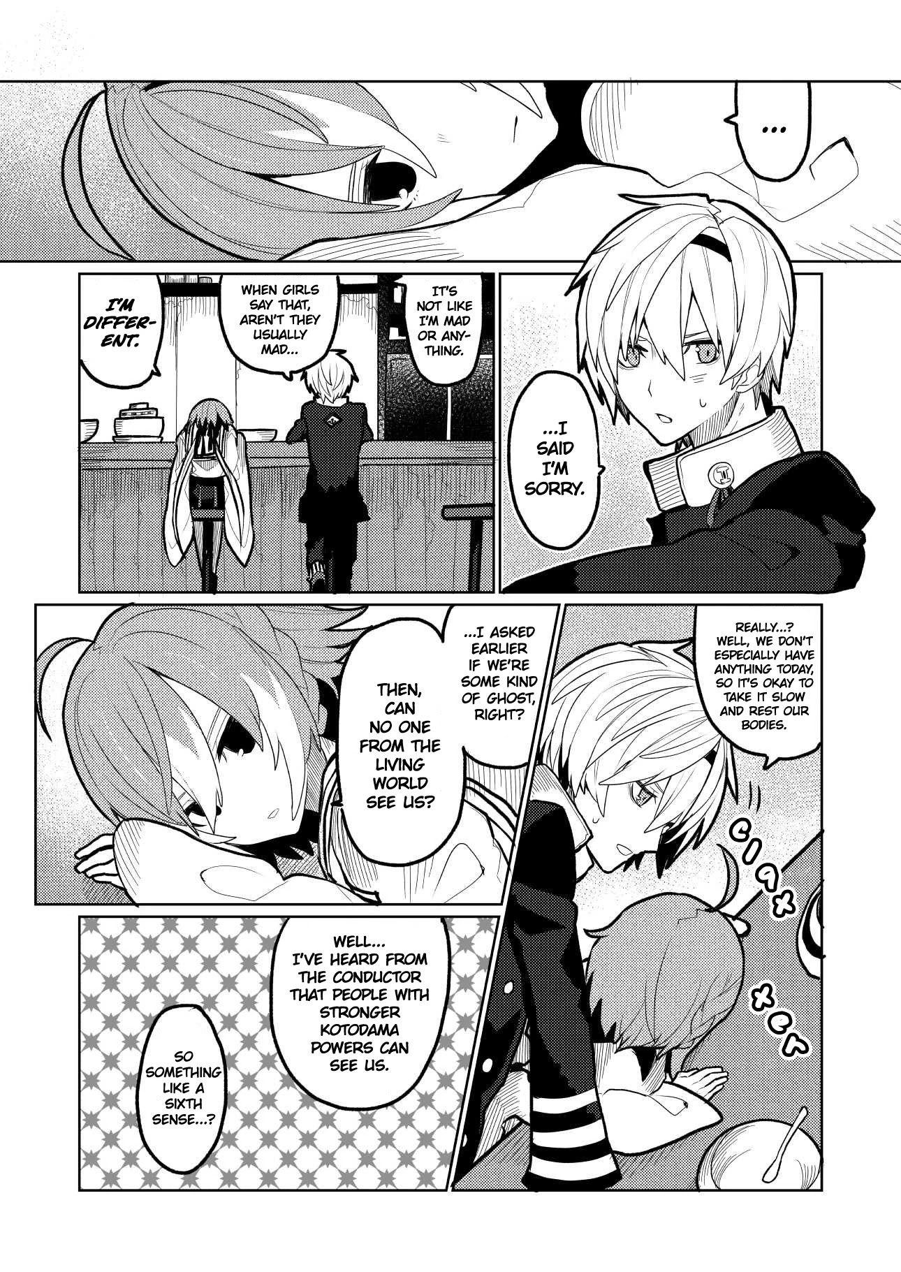 Not Evil! Chapter 4 page 3 - Chapter 4: A Fleeting Moment