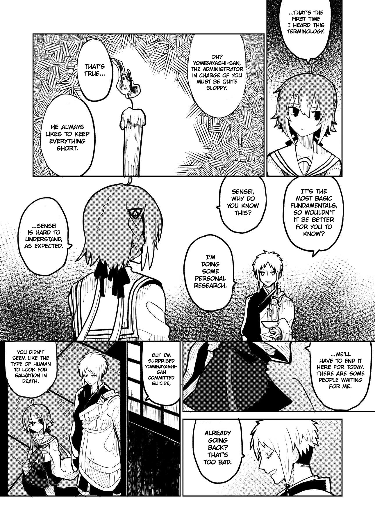 Not Evil! Chapter 5 page 3 - Chapter 5: Forget-Me-Not