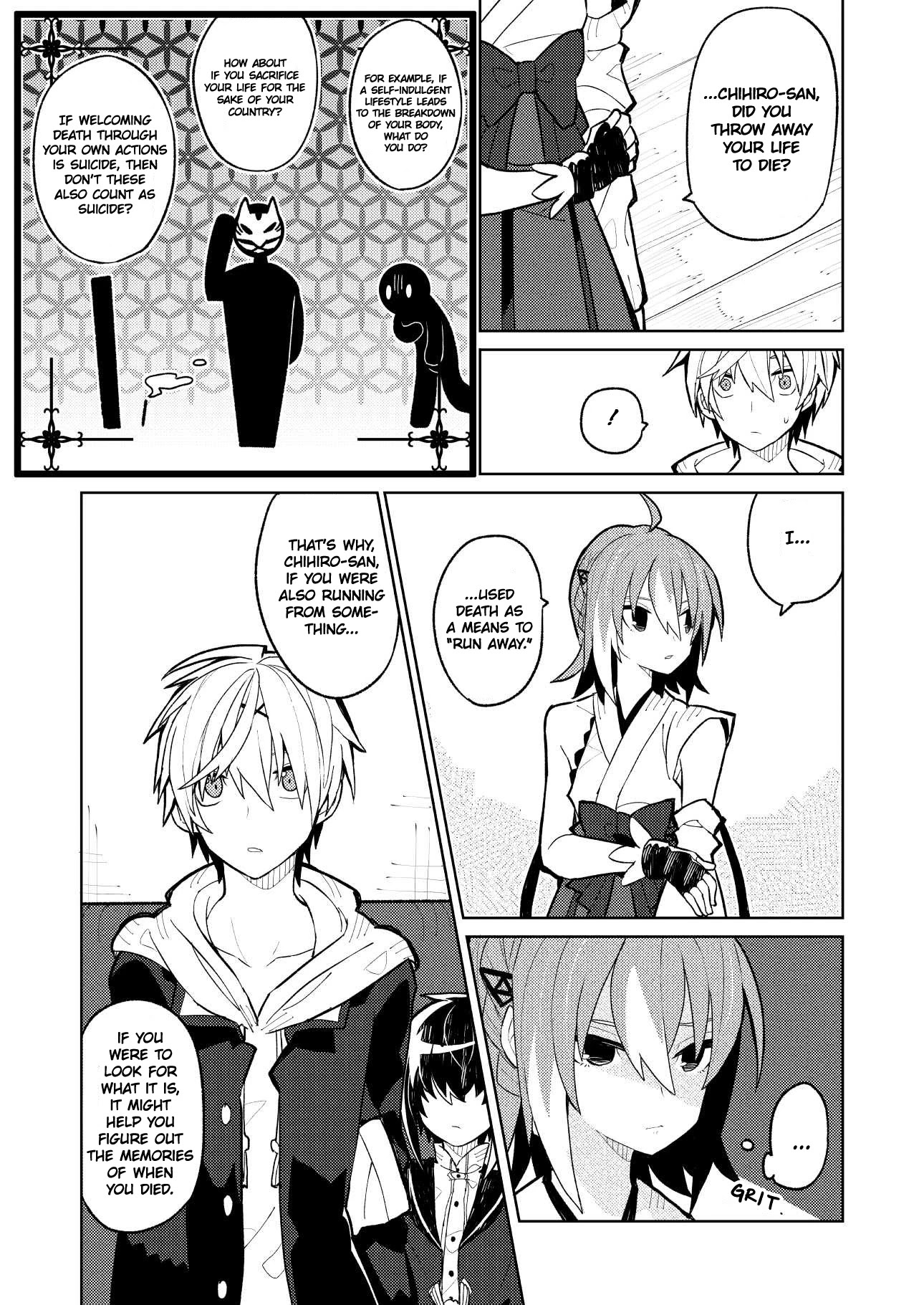 Not Evil! Chapter 8 page 14 - Chapter 8: Illusion