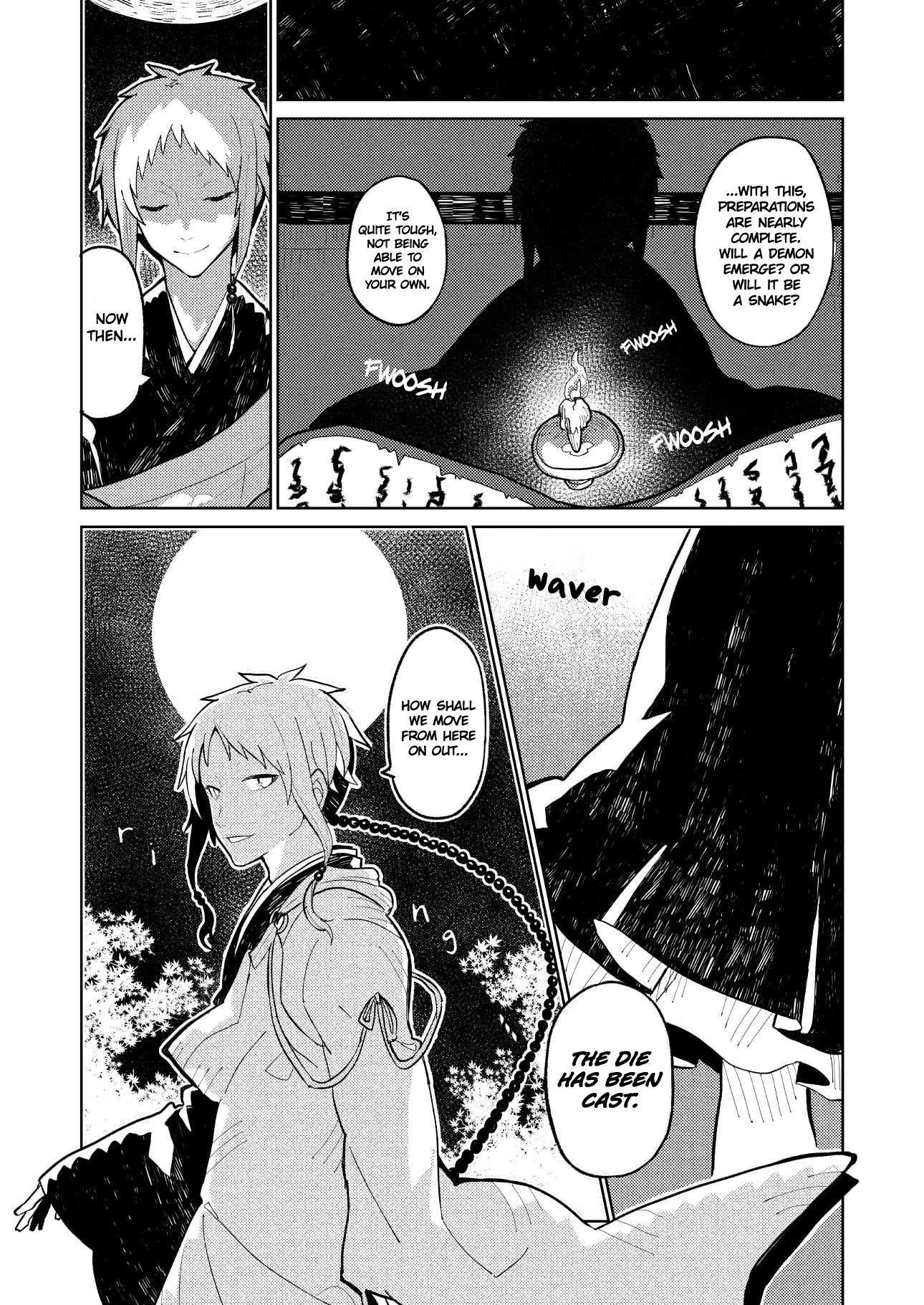Not Evil! Chapter 8 page 16 - Chapter 8: Illusion