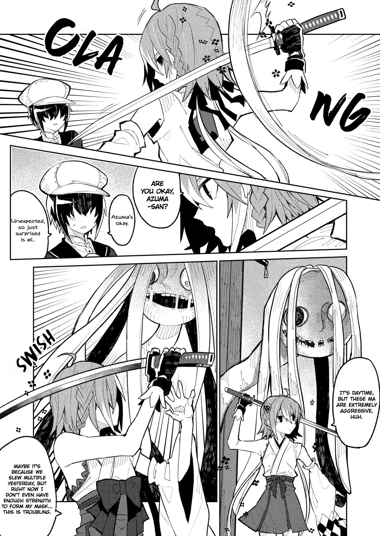 Not Evil! Chapter 8 page 3 - Chapter 8: Illusion