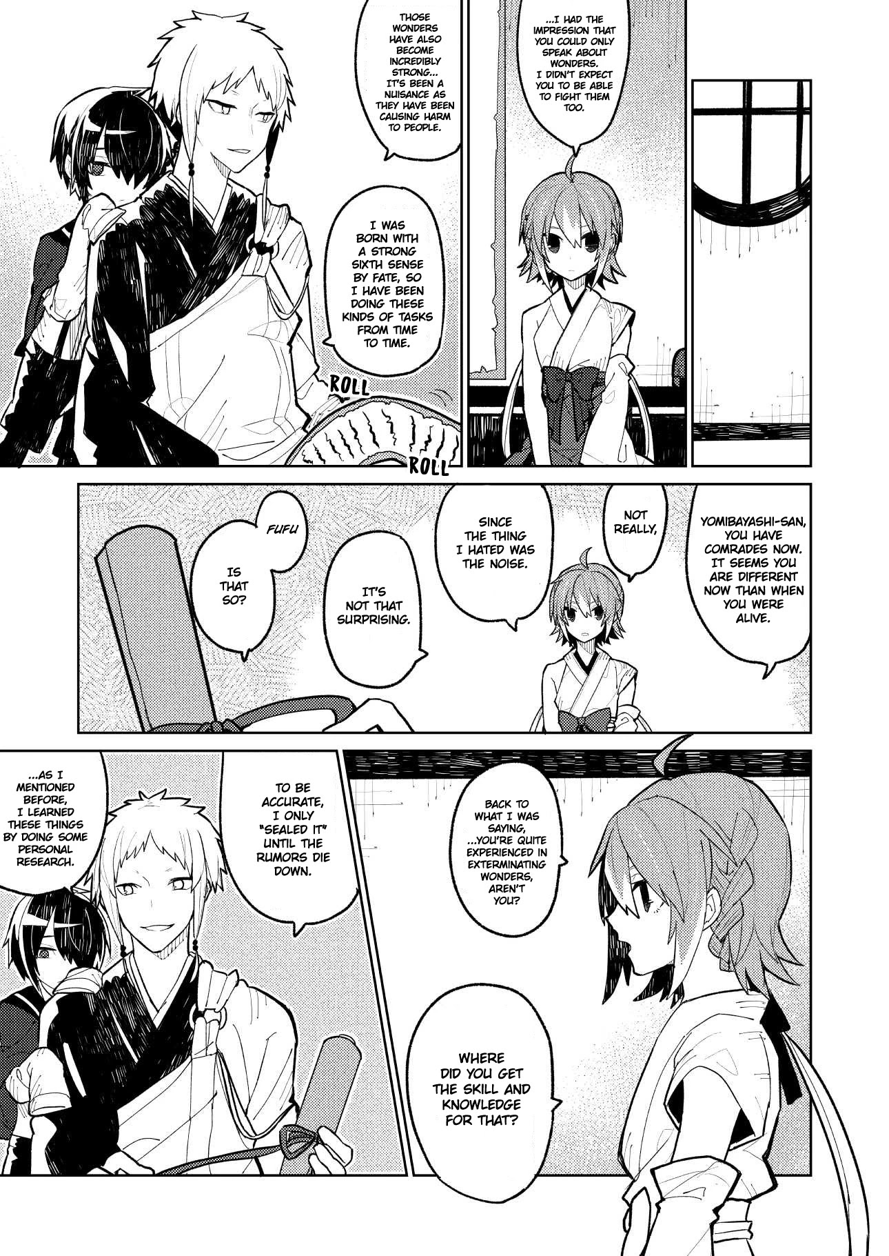 Not Evil! Chapter 8 page 5 - Chapter 8: Illusion