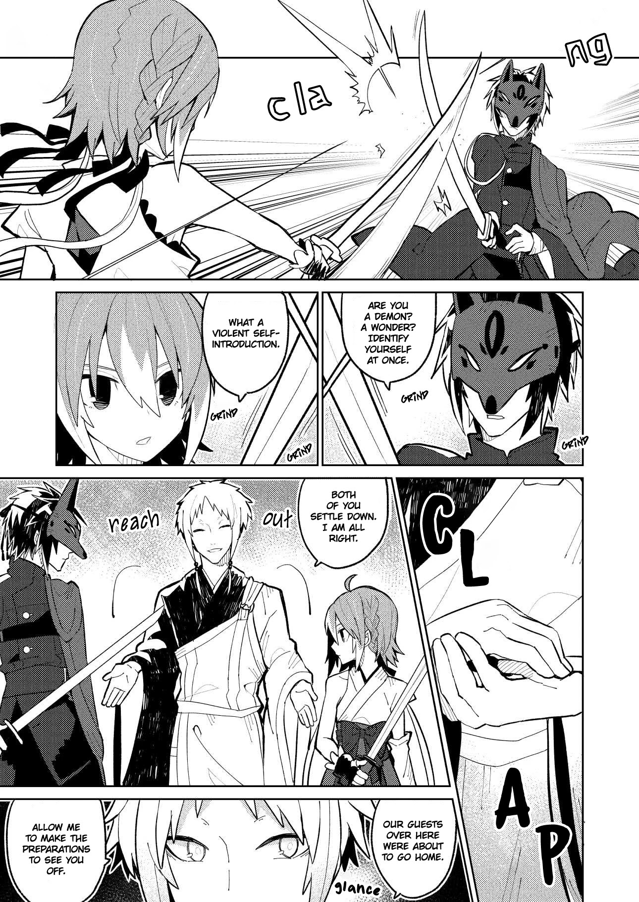 Not Evil! Chapter 8 page 7 - Chapter 8: Illusion