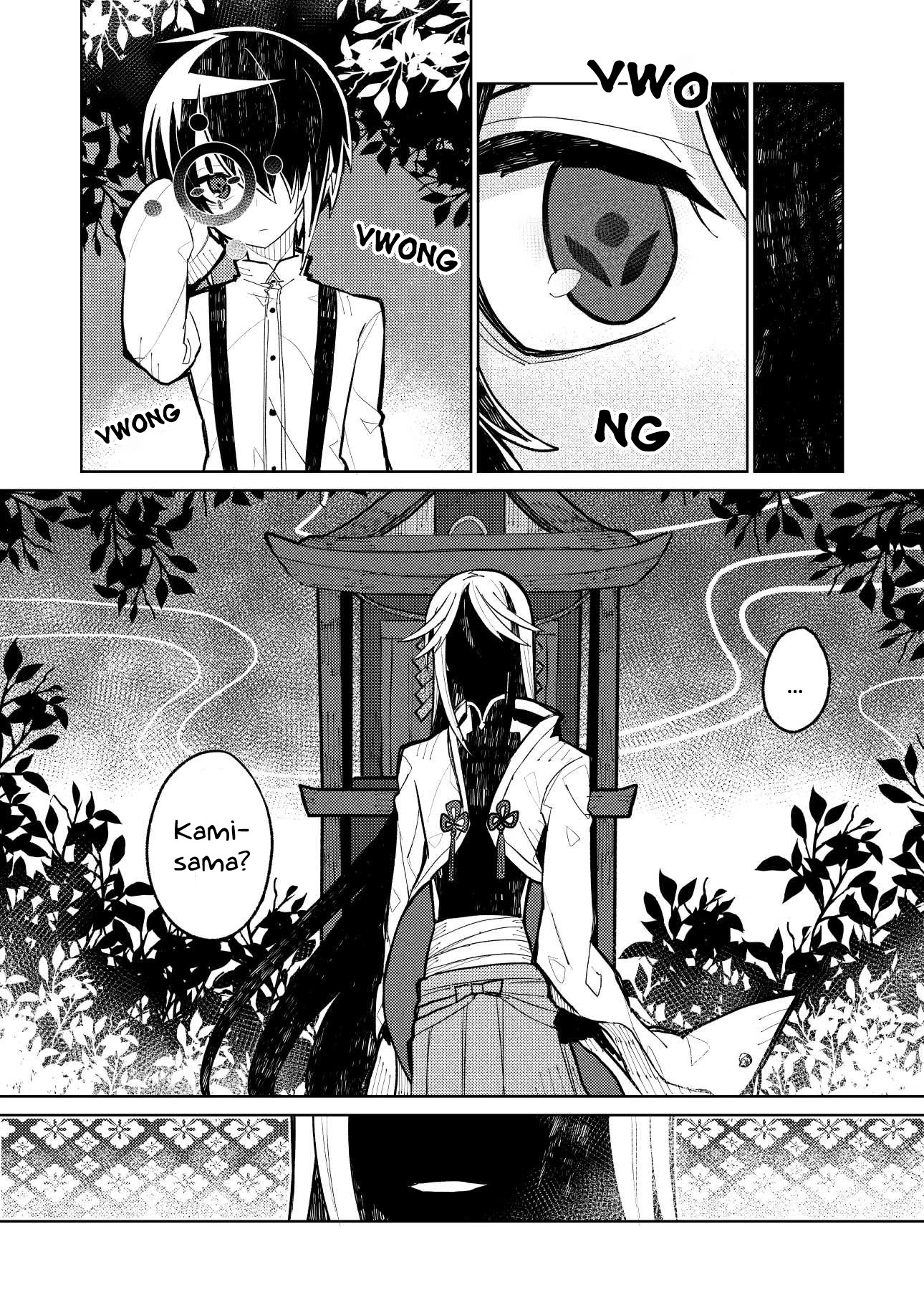 Not Evil! Chapter 9 page 16 - Chapter 9: Midnight Roar