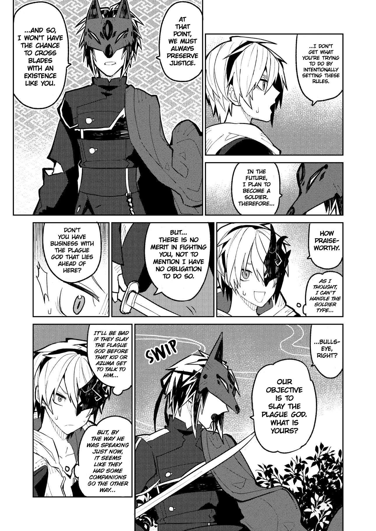 Not Evil! Chapter 9 page 9 - Chapter 9: Midnight Roar