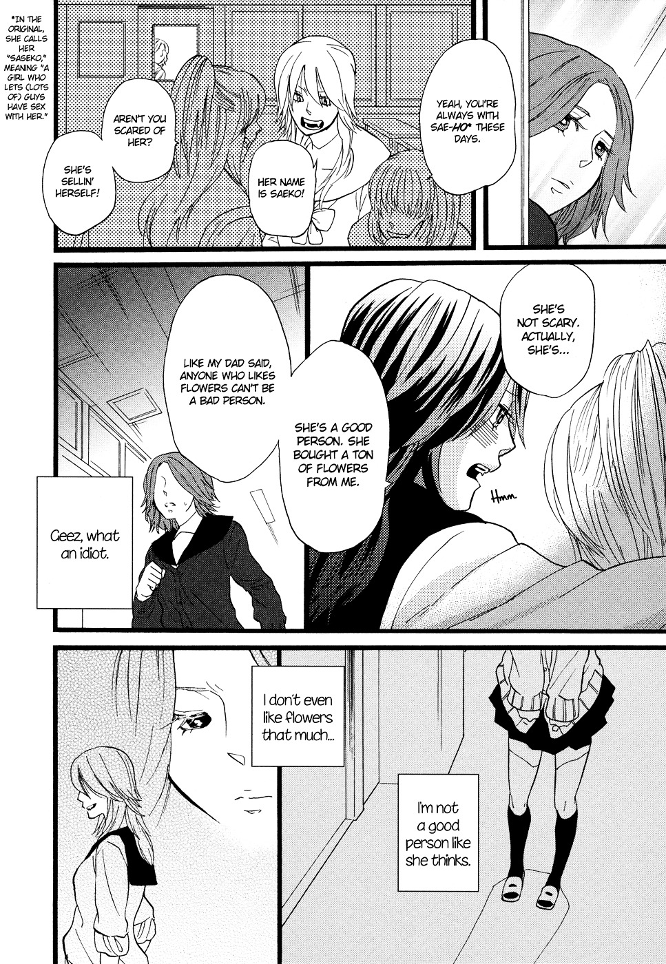 Not for Sale (AMANO Shuninta) Chapter 0 page 14 - Chapter 0 : [Oneshot]