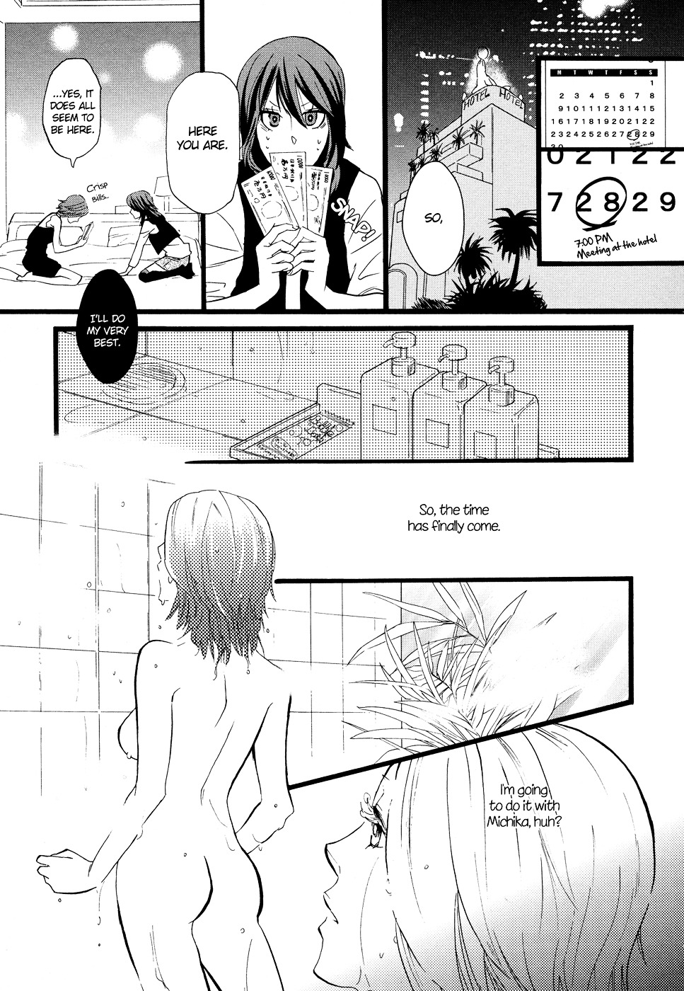 Not for Sale (AMANO Shuninta) Chapter 0 page 15 - Chapter 0 : [Oneshot]