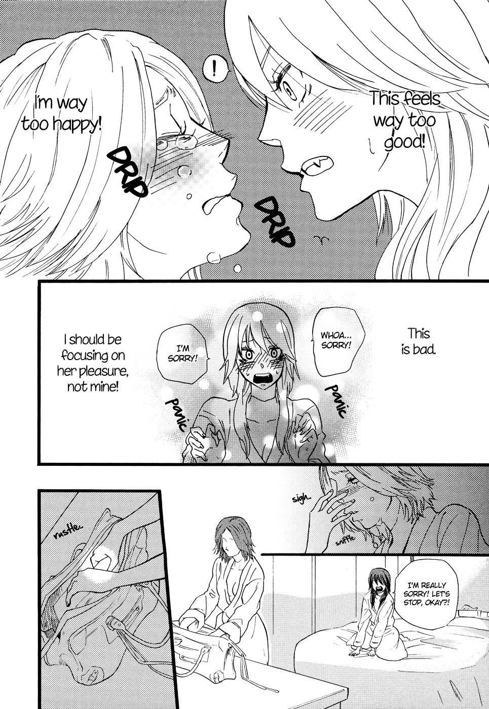 Not for Sale (AMANO Shuninta) Chapter 0 page 18 - Chapter 0 : [Oneshot]