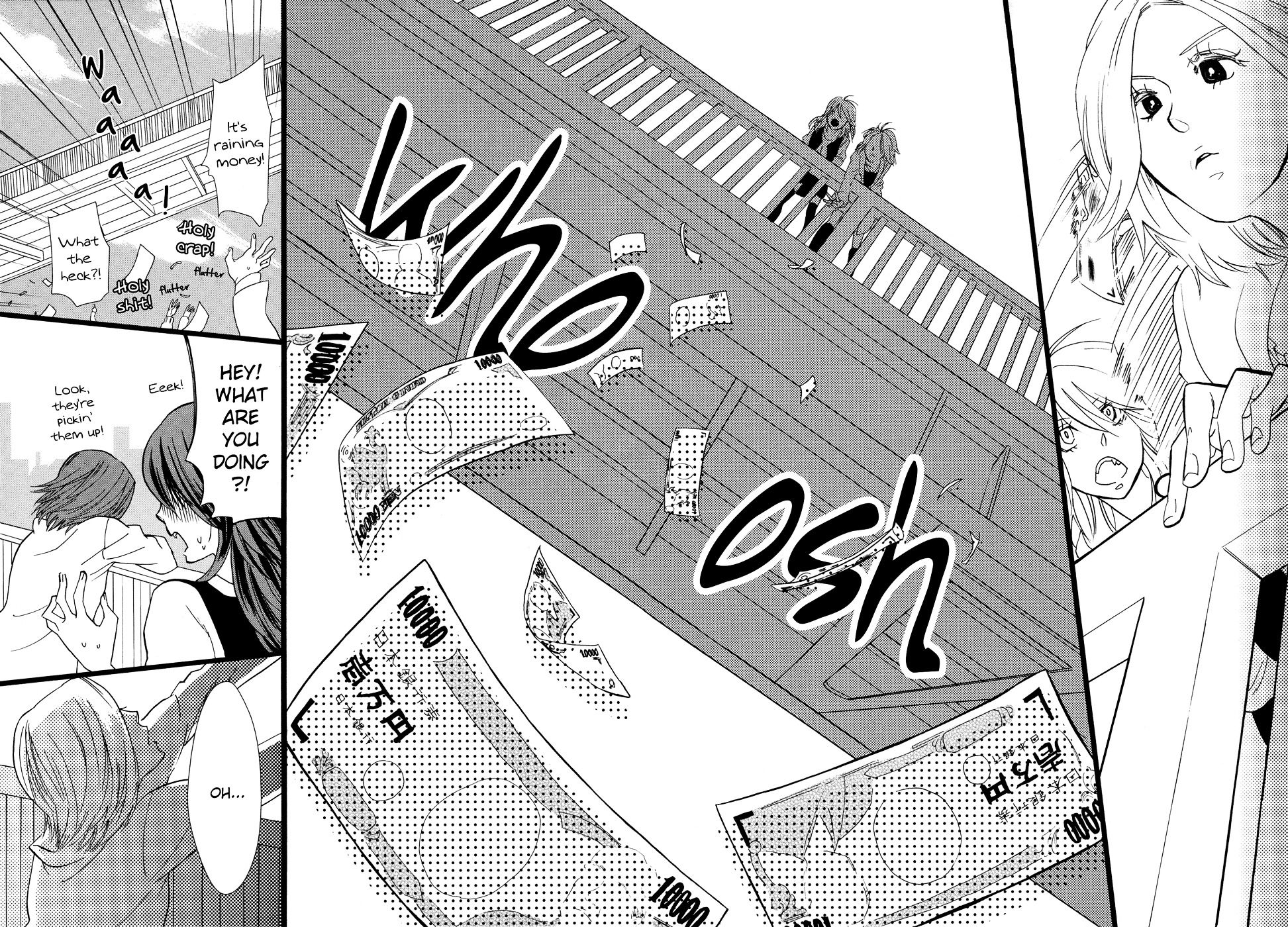 Not for Sale (AMANO Shuninta) Chapter 0 page 26 - Chapter 0 : [Oneshot]