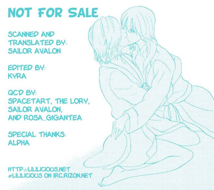 Not for Sale (AMANO Shuninta) Chapter 0 page 28 - Chapter 0 : [Oneshot]