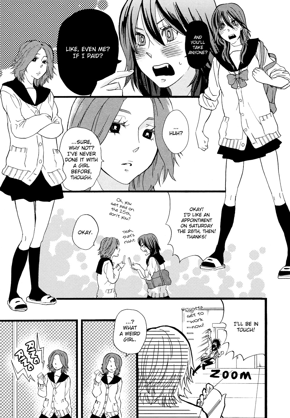 Not for Sale (AMANO Shuninta) Chapter 0 page 3 - Chapter 0 : [Oneshot]