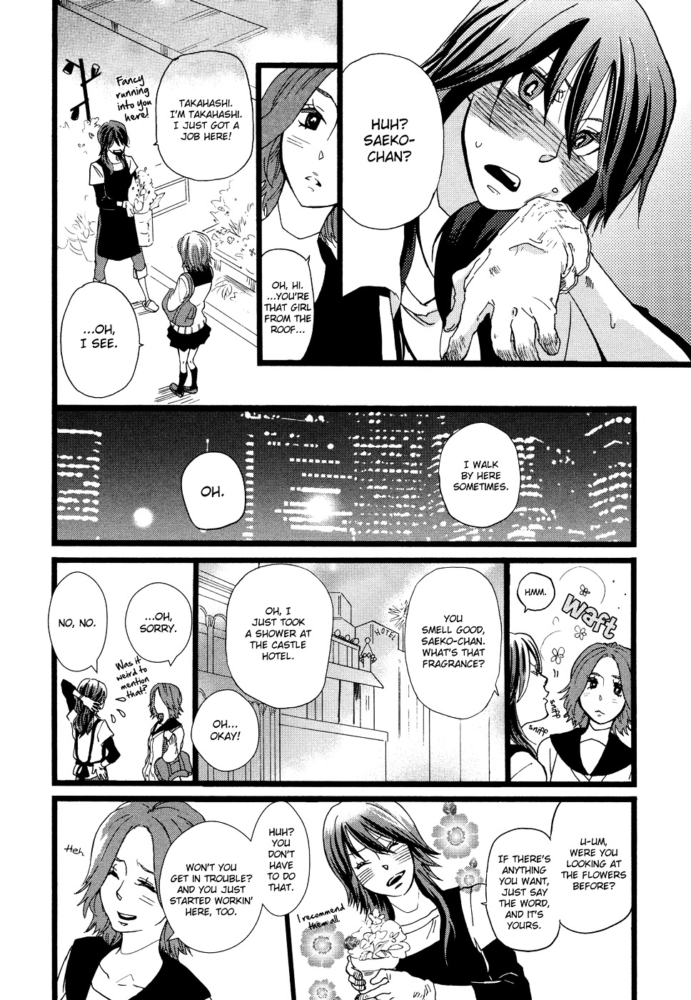 Not for Sale (AMANO Shuninta) Chapter 0 page 6 - Chapter 0 : [Oneshot]
