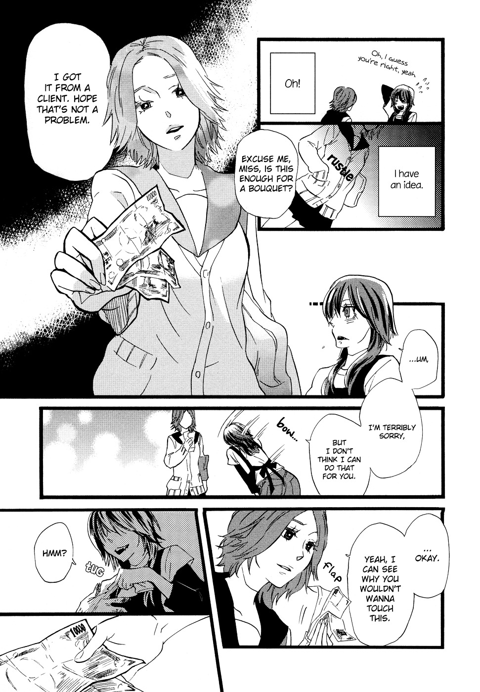 Not for Sale (AMANO Shuninta) Chapter 0 page 7 - Chapter 0 : [Oneshot]