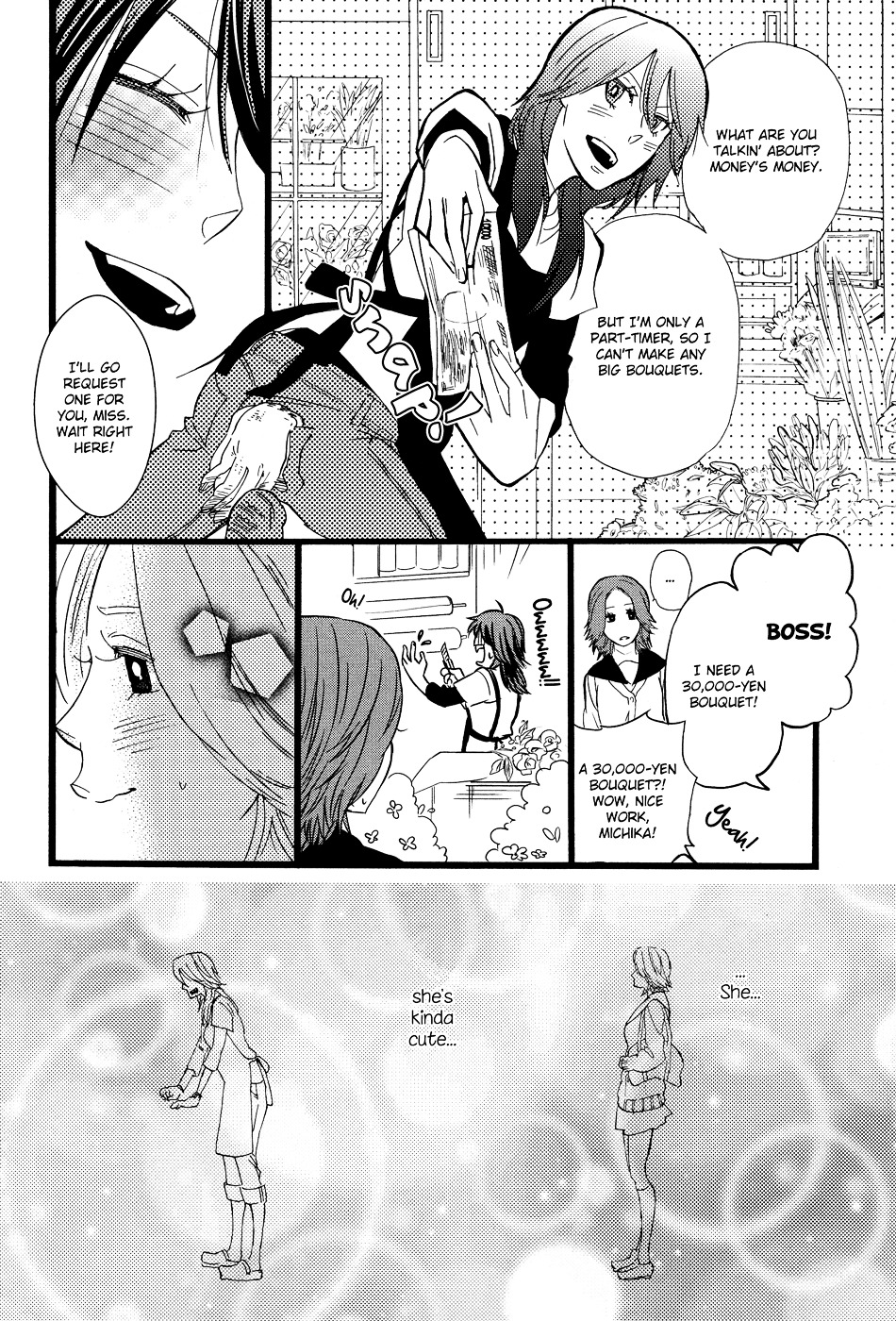 Not for Sale (AMANO Shuninta) Chapter 0 page 8 - Chapter 0 : [Oneshot]
