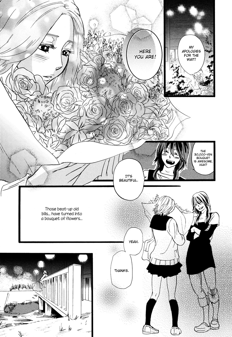 Not for Sale (AMANO Shuninta) Chapter 0 page 9 - Chapter 0 : [Oneshot]
