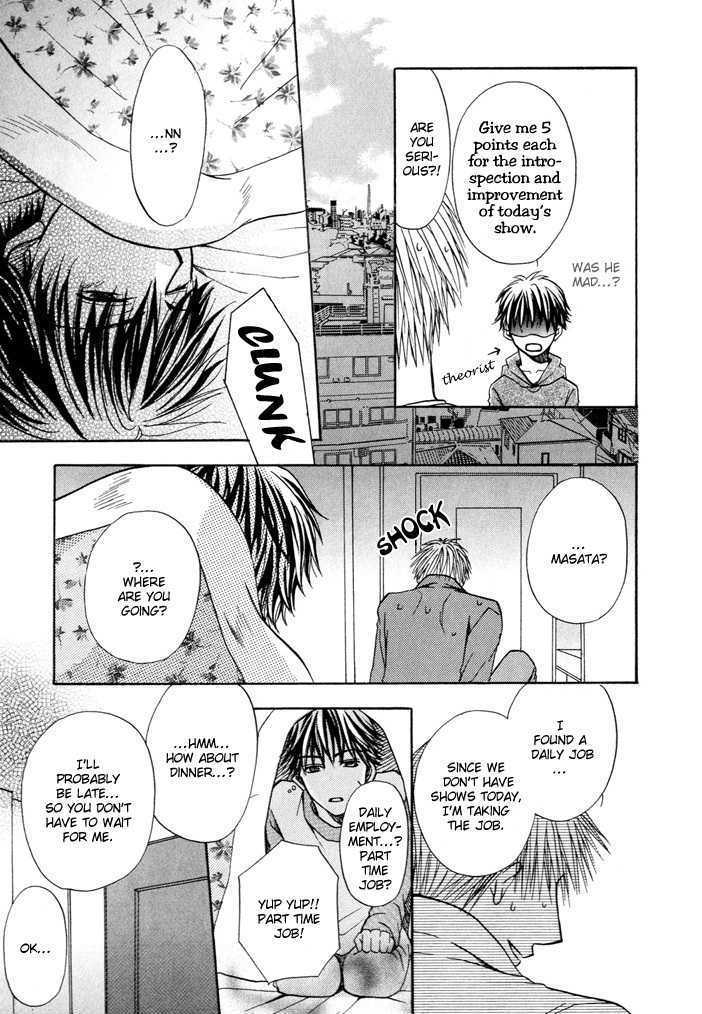 Not For Sale! Chapter 4 page 11 - Chapter 4 : Hitori De Yare yo