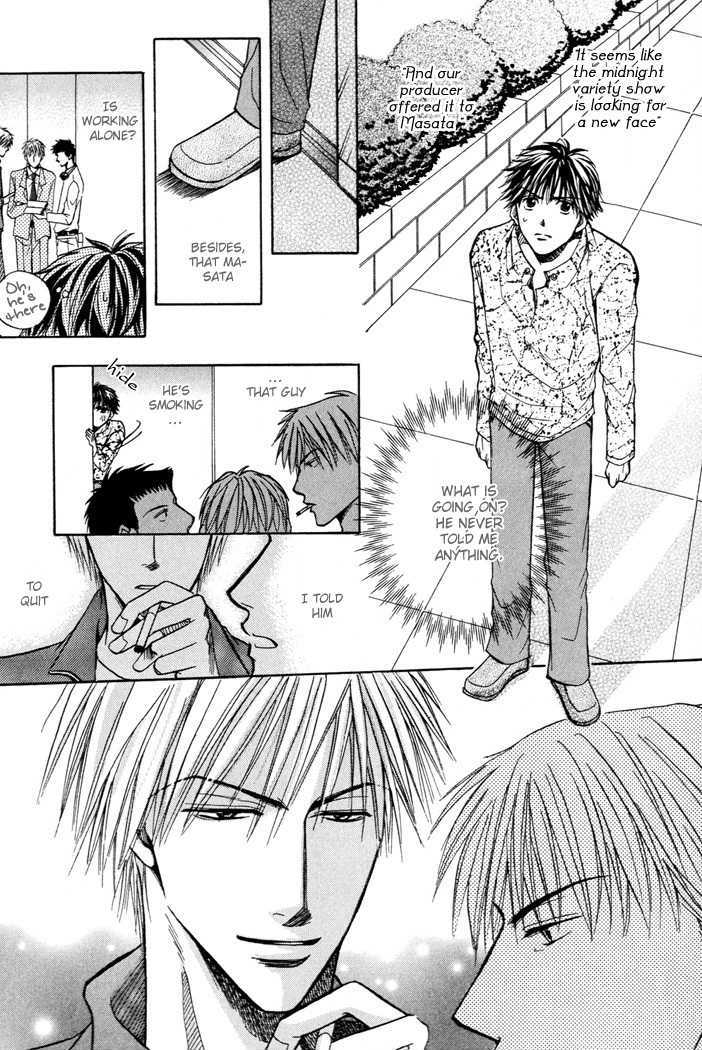 Not For Sale! Chapter 4 page 13 - Chapter 4 : Hitori De Yare yo