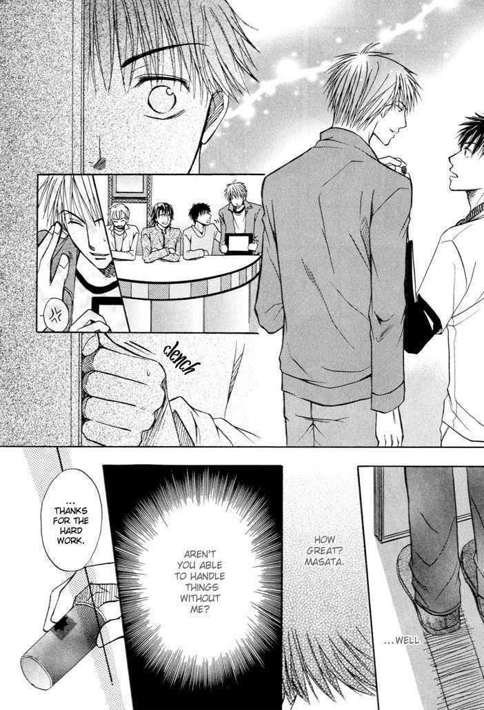 Not For Sale! Chapter 4 page 14 - Chapter 4 : Hitori De Yare yo