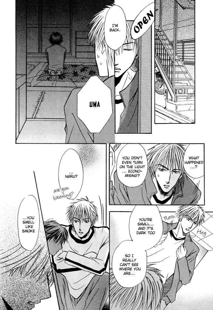 Not For Sale! Chapter 4 page 16 - Chapter 4 : Hitori De Yare yo